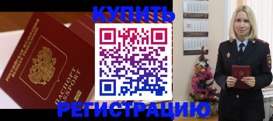 форма 3 в Волхове